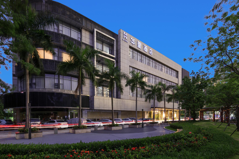 H-Life Hotel Qian Hai Branch, Shenzhen