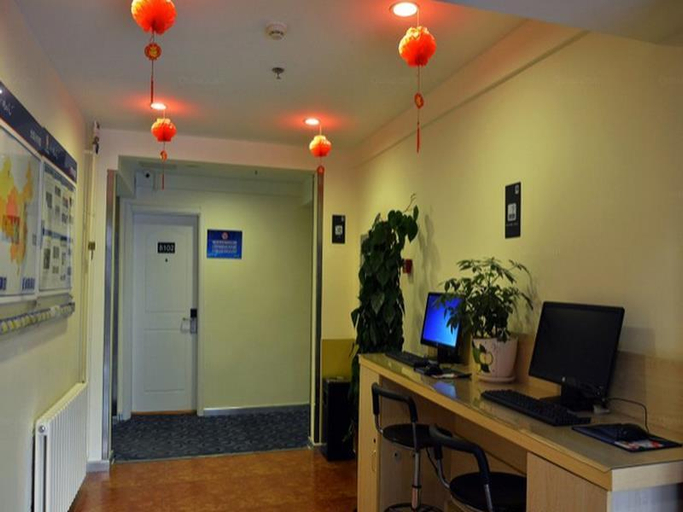 Public Area 4, 7 Days Inn Beijing Zhongguancun Suzhouqiao, Beijing