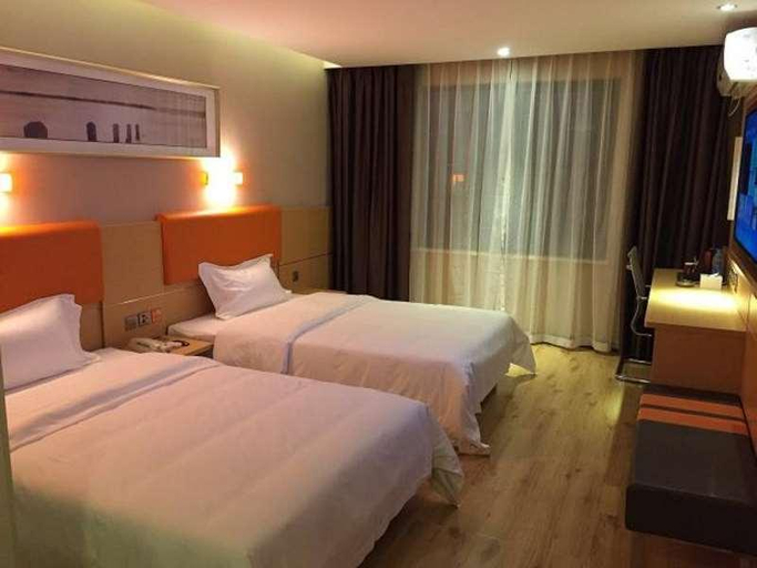 Bedroom 3, 7 Days Premium Wangcheng Pedestrian Street, Changsha