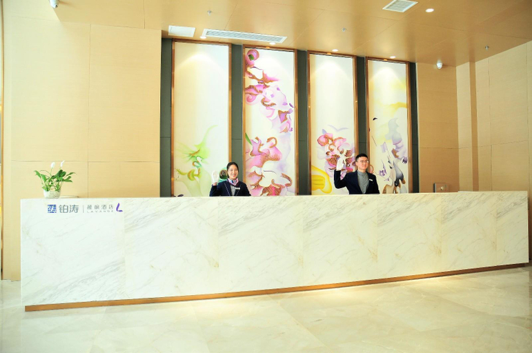 Public Area 2, Lavande Hotel Chengdu Chunxi Road, Chengdu