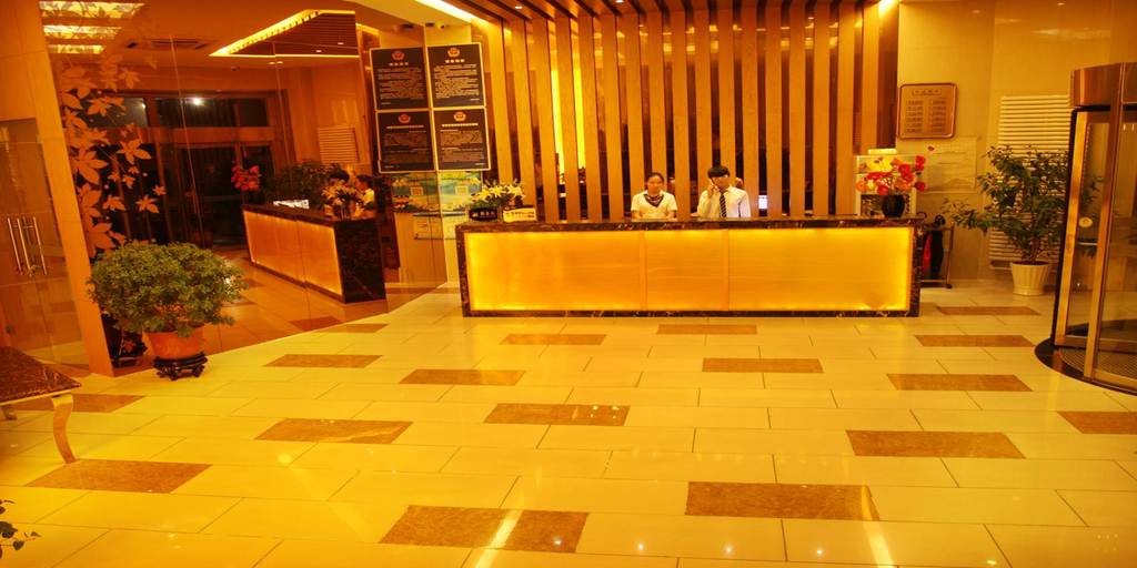 Public Area