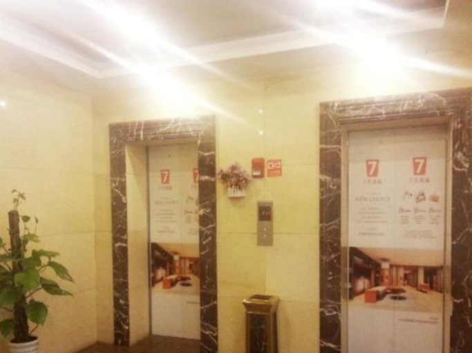 Public Area 4, 7 Days Inn Chengdu Huayang Metro Station Binfen Plaza, Chengdu