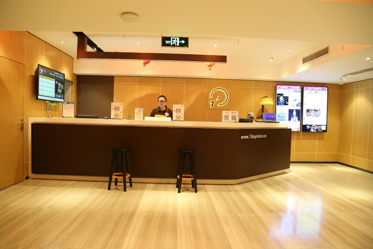 Public Area 5, IU Hotels·Anyang Wanda Plaza, Anyang