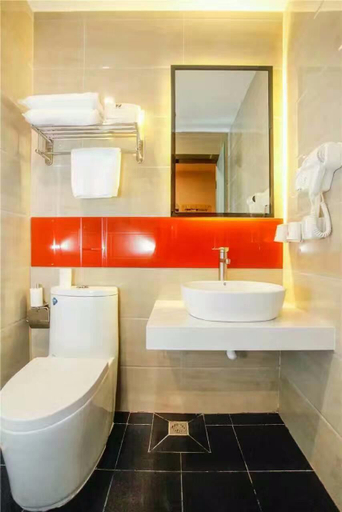 Bathroom, 7 Days Premium·Linyi Railway Station, Linyi