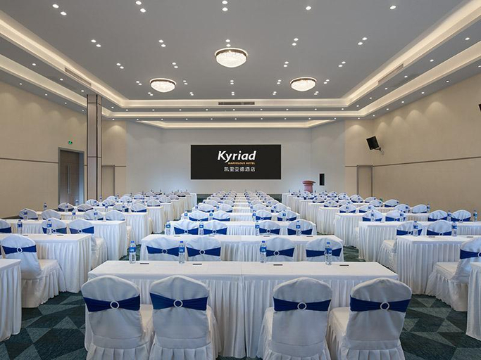 Business Facilities 5, Kyriad Marvelous Hotel Zhongshan South District Convention Center, Zhongshan