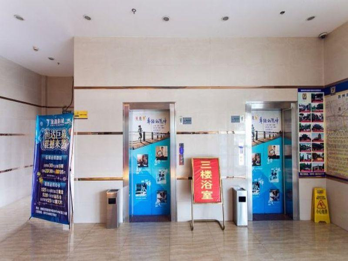 Public Area 5, 7 Days Inn Suzhou Lumu Metro Station Runyuan Road, Suzhou