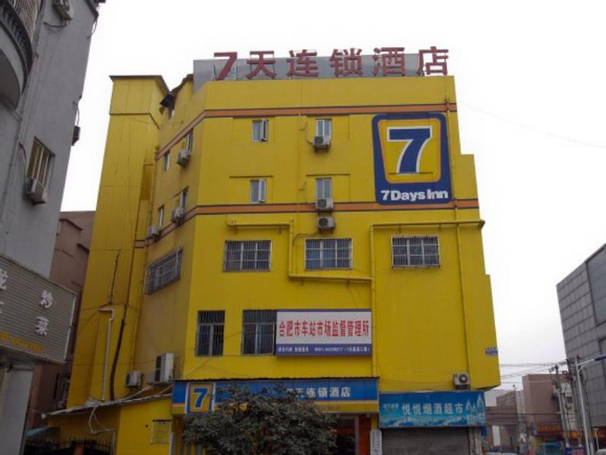 7 Days Inn Hefei Railway Metro Station, Hefei