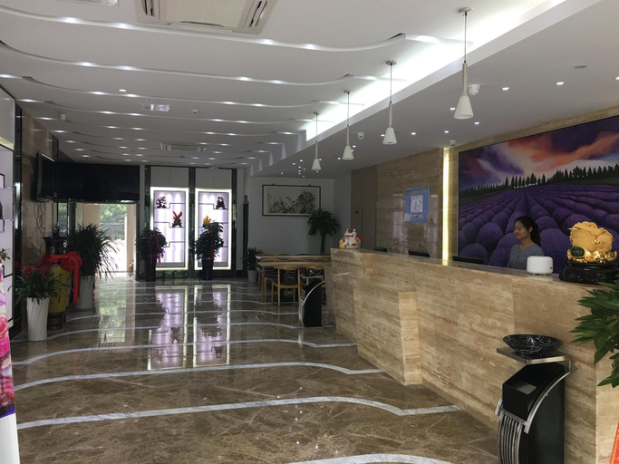 Public Area 4, Lavande Hotel (Nanjing Dachang Metro Station), Nanjing