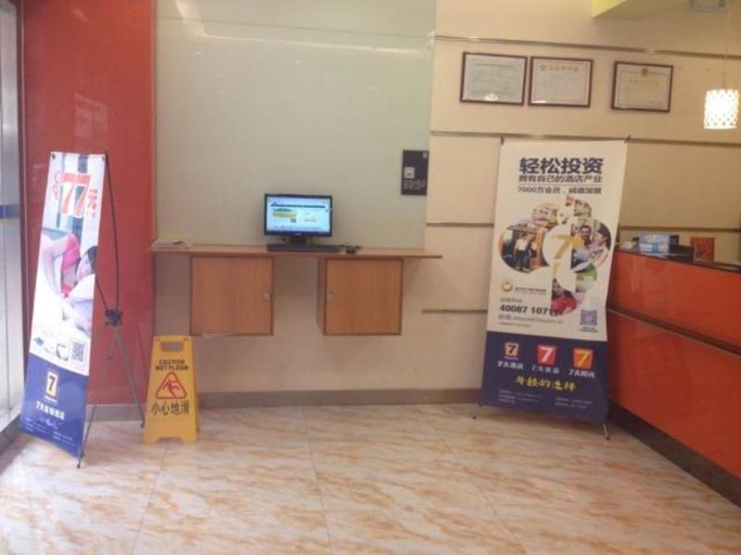 Public Area 2, 7 DAYS INN SHENZHEN BANTIAN WUHE SUBWAY STATION, Shenzhen