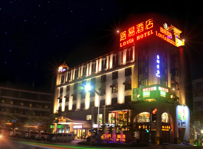 Zhongshan Huangcheng Louis Hotel, Zhongshan