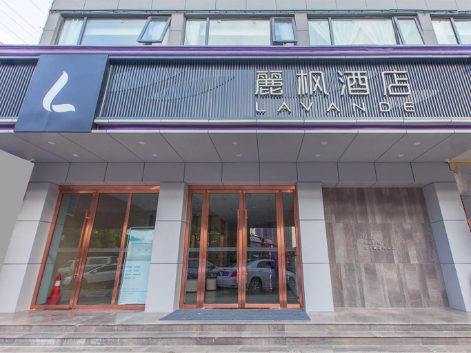 Exterior & Views 2, Lavande Hotels Wuhan Hanyang Bus Metro Station, Wuhan
