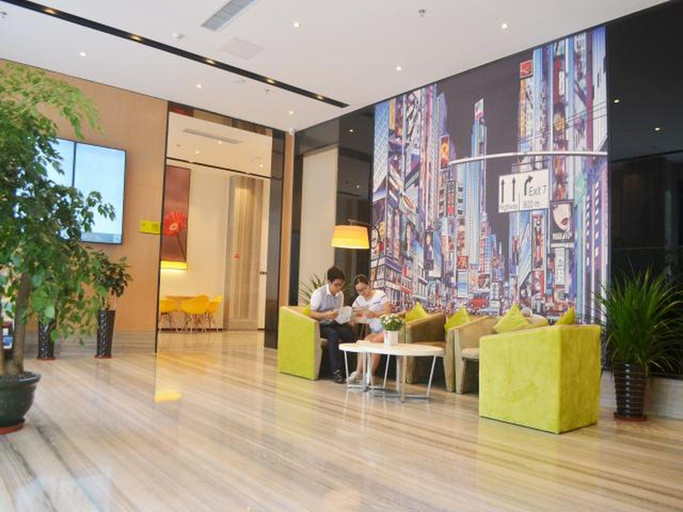 Public Area 2, IU Hotel Qingyuan Fogang Branch, Qingyuan