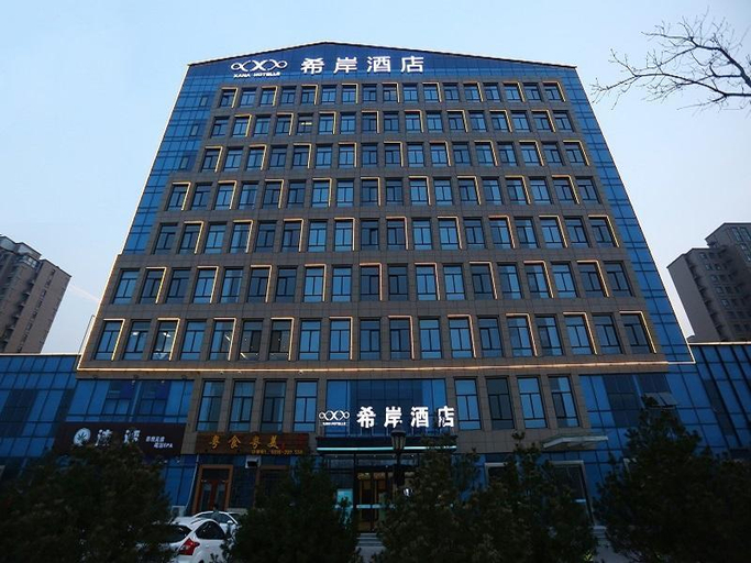 Exterior & Views 5, Xana Hotelle, Langfang