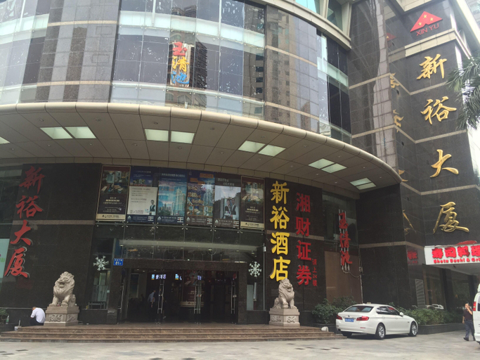 Exterior & Views 5, Guangzhou Xingke Apartment Hotel, Guangzhou
