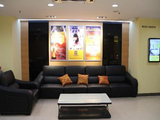 Public Area 2, 7 Days Inn Chengdu Huaxi Yulin Provincial Stadium Metro Station, Chengdu