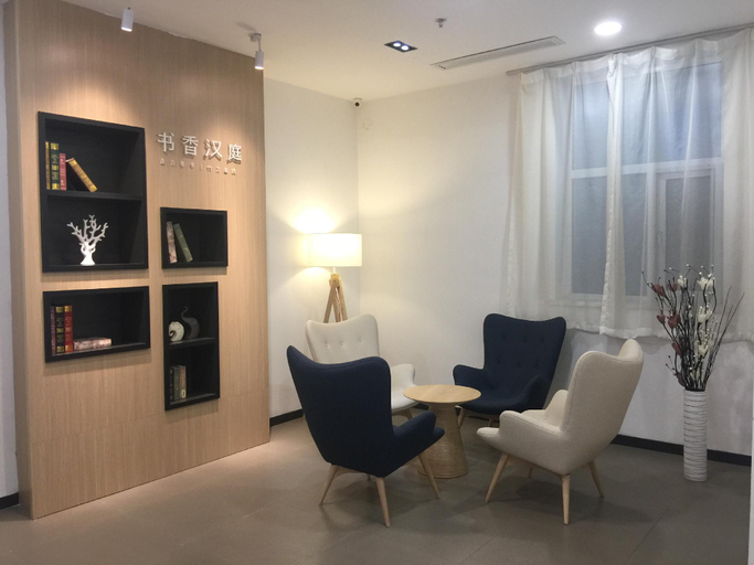 Public Area 2, Hanting Hotel Beijing Fengyi bridge branch, Beijing