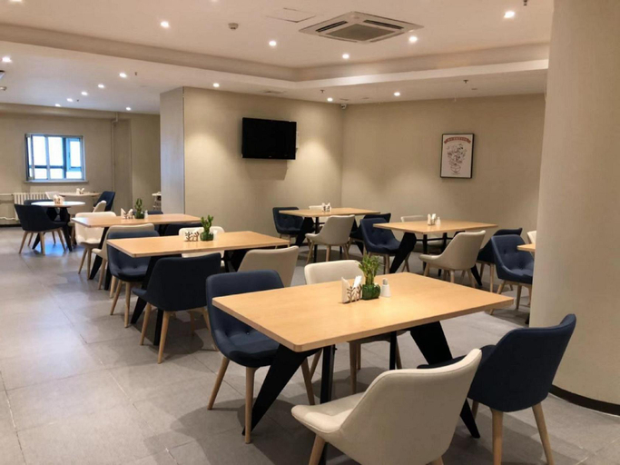 Business Facilities, HanTing Hotel (Harbin Railway Station South Square Hushi Building), Harbin