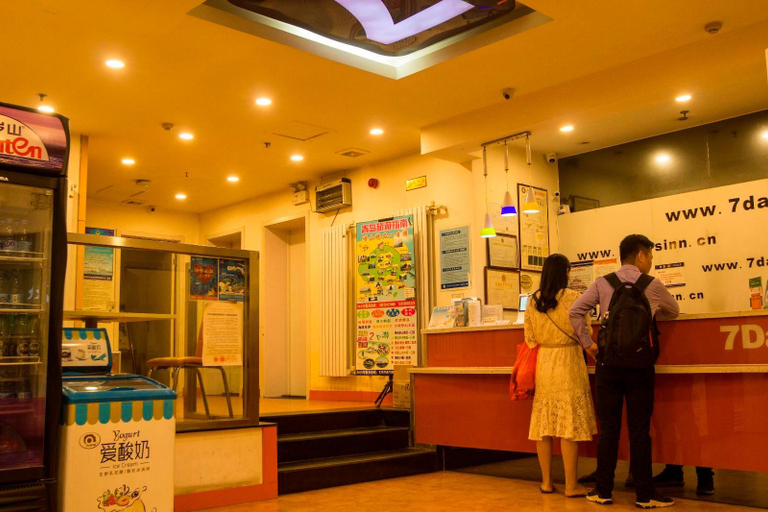 Public Area 2, 7 Days Inn Qingdao Zhongshan Road, Qingdao