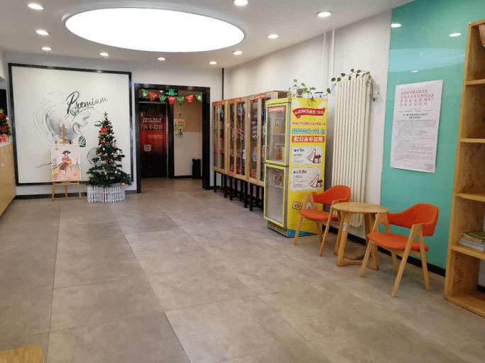 Public Area 2, 7 Days Premium·Jinan Jinger Road XishiChang, Jinan