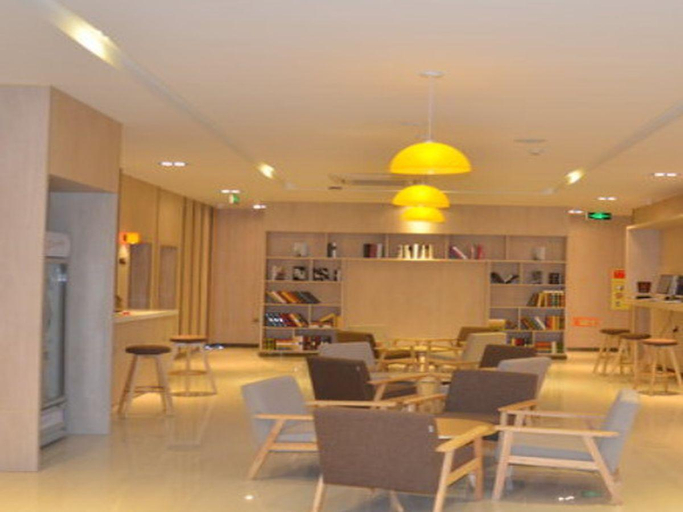 Public Area 2, 7 Days Premium Hotel Yangzhou Slender West Lake, Yangzhou