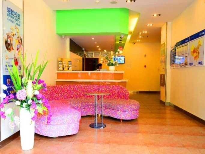Public Area, 7 Days Inn Nanning Star Avenue Branch, Nanning