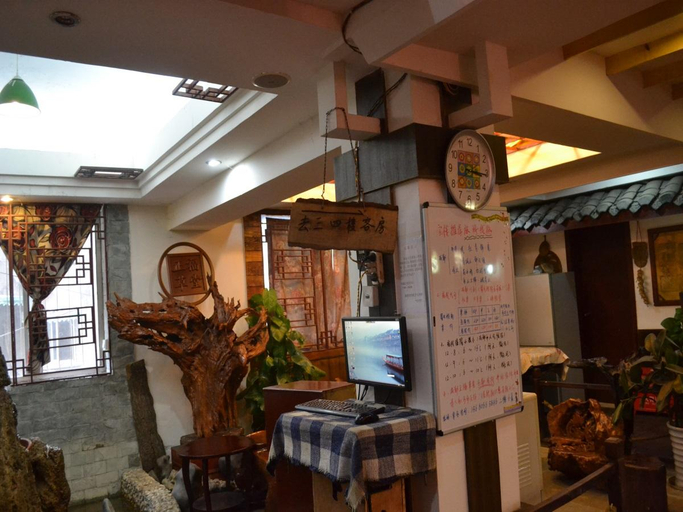 Public Area, Chengdu Dcent Hostel, Chengdu