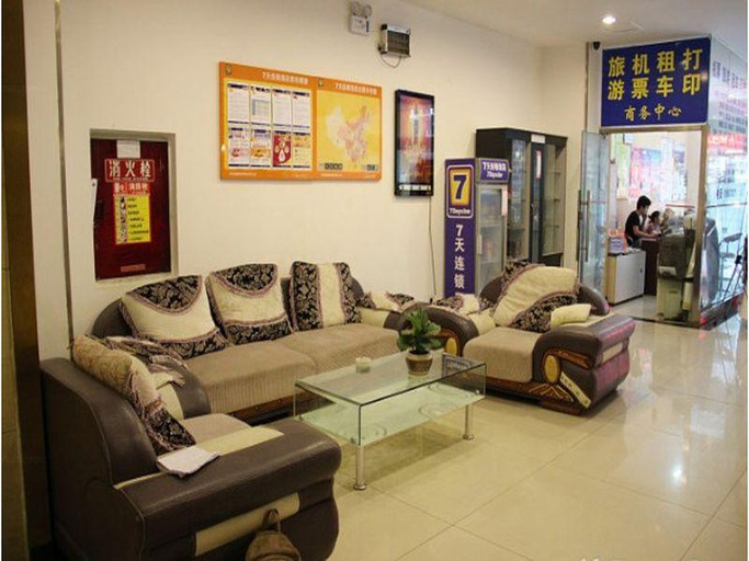 Public Area 2, 7 Days Inn Chengdu Huayang Metro Station Binfen Plaza, Chengdu