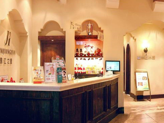 Public Area, Jinjiang Inn Guiyang PenShuiChi Branch, Guiyang