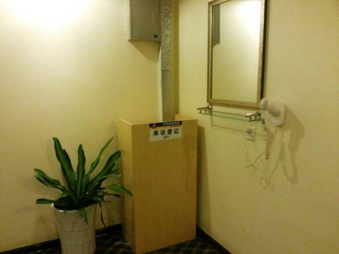 Bathroom 3, 7 Days Inn Shantou the Mixc Jinyuan Road, Shantou