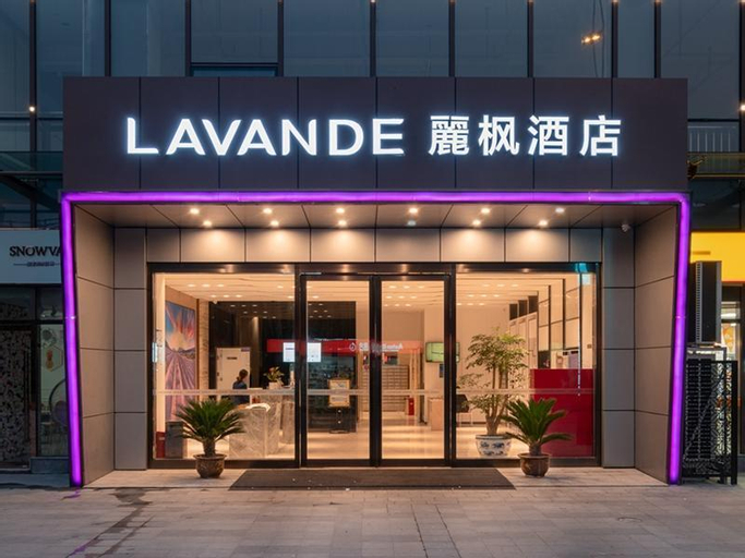 Lavande Hotels Nanjing Kazimen Metro Station Yongle Road, Nanjing