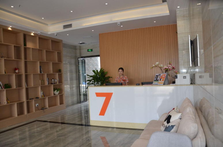 Public Area 2, 7Days Premium Chengdu New Century Global Centre New Exhibiton Branch, Chengdu