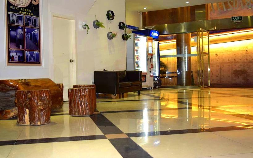 Public Area 4, 7 Days Inn·Zunyi Medical College, Zunyi
