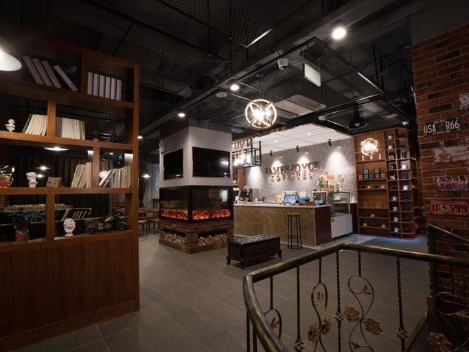 Food & Drinks 5, James Joyce Coffetel·Hefei Heyu Road Zheshang City, Hefei