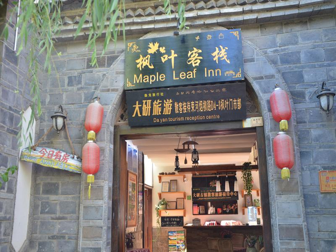 Exterior & Views 2, Maple Leaf Inn Lijiang, Lijiang