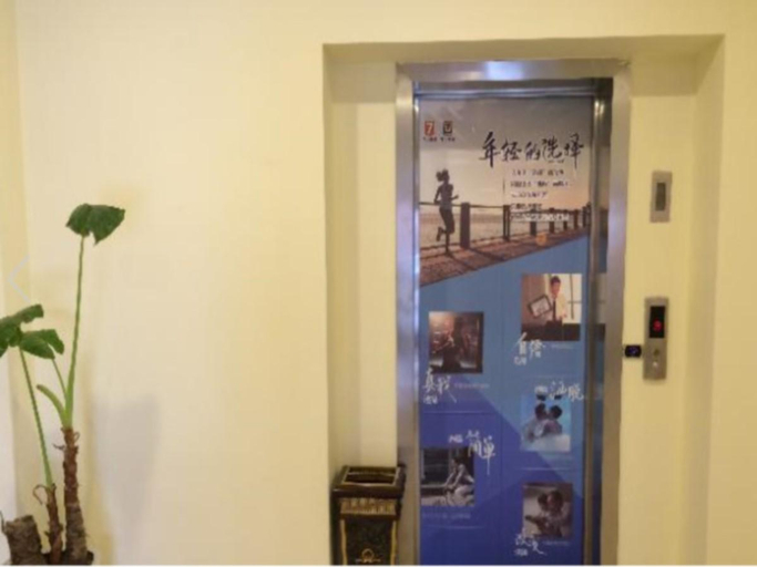 Public Area 2, 7 Days Inn Hefei Lujiang Huancheng Bei Lu Branch, Chaohu