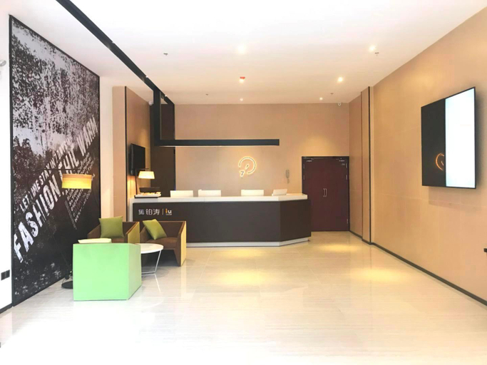 Public Area 2, IU Hotel Guiyang Future Ark Baoli New City, Guiyang