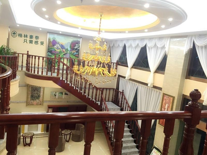 Food & Drinks, Greentree Inn Jiangsu Xuzhou Food Town Internation, Xuzhou