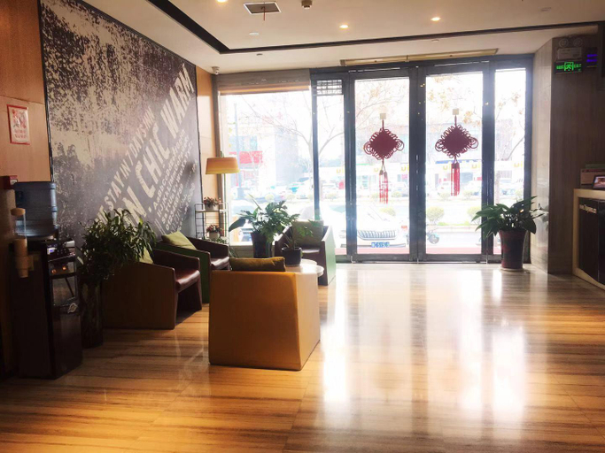Public Area 5, IU Hotel Luoyang Railway Station LongMen Grottoes, Luoyang