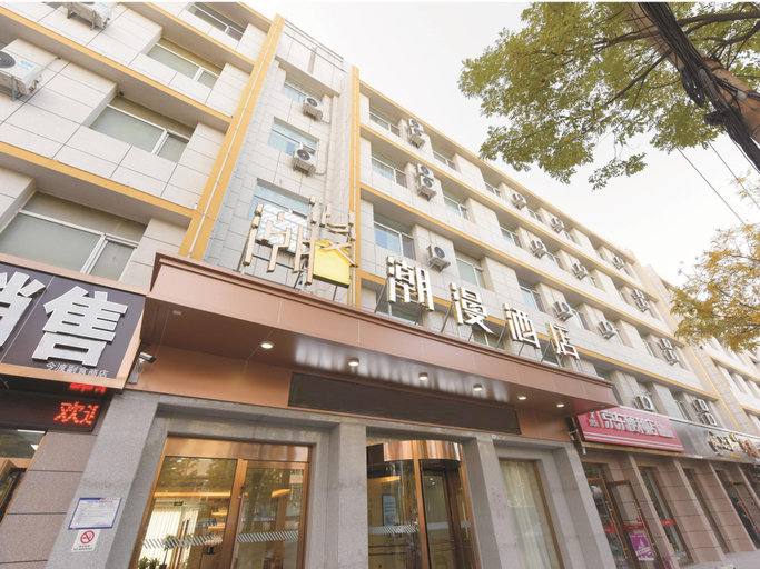 Exterior & Views 2, ZMAX Hotels Taiyuan Qianfeng Bei Road Foreign Language School, Taiyuan