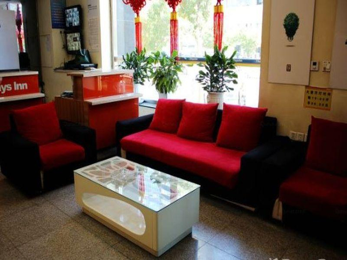 Public Area 2, 7 Days Inn Jinzhou Zhongyang Street Branch, Jinzhou