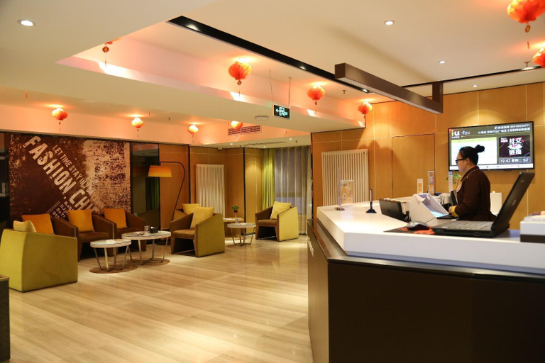 Public Area 2, IU Hotels·Anyang Wanda Plaza, Anyang