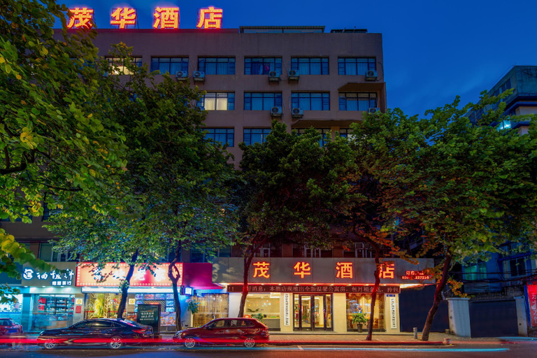Exterior & Views 5, Mao Hua hotel, Guangzhou
