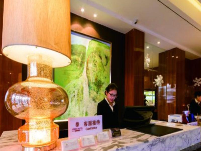 Public Area 2, Chengdu Leisden Hotel, Chengdu