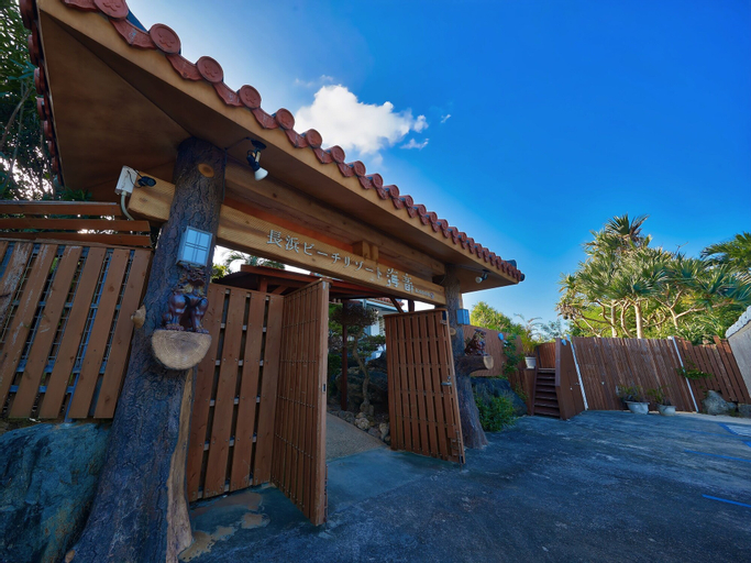 Nagahama Beach Resort Kanon, Nakijin