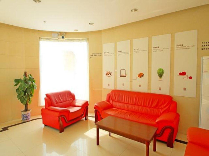 Public Area 4, 7 Days Inn Shanghai Lujiazui Shimao Binjiang Garden, Shanghai