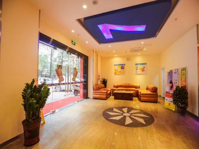 Public Area 3, 7 Days Inn Yunfu Coach Terminal Branch, Yunfu