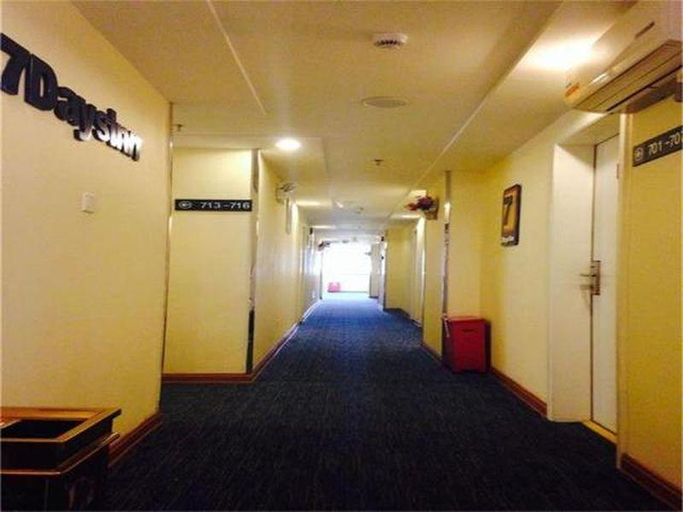 Public Area 5, 7 Days Inn Sanya Linchun Commercial Street Branch, Sanya