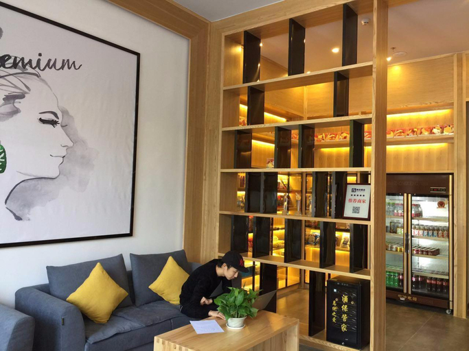 Public Area 2, 7 Days Premium·Yichang Wanda Plaza Yunhe Park, Yichang