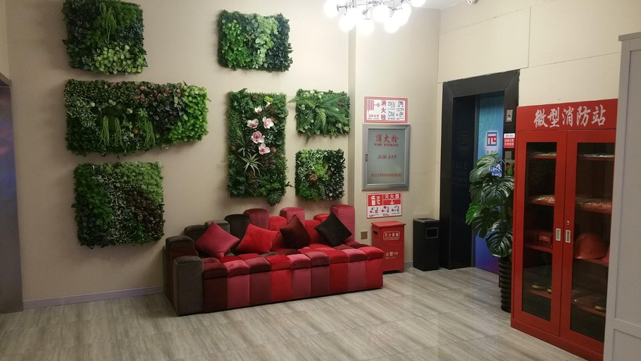 Public Area 2, PAI Hotels·Harbin Baroque Chengde Square, Harbin