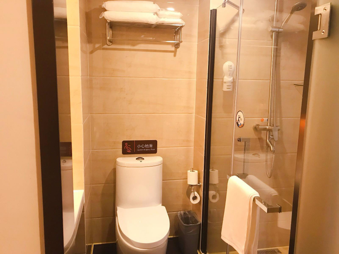 Bathroom, 7 Days Premium Guiyang North Station, Guiyang